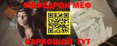 ГАЛЛЮЦИНОГЕННЫЕ ГРИБЫ Ярцево