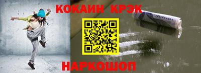 ГАЛЛЮЦИНОГЕННЫЕ ГРИБЫ Ярцево