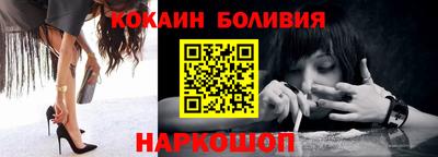 первитин Ярославль