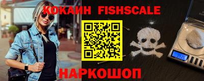 ГАЛЛЮЦИНОГЕННЫЕ ГРИБЫ Ярцево