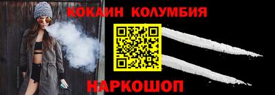 ГАЛЛЮЦИНОГЕННЫЕ ГРИБЫ Ярцево