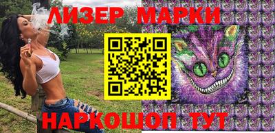 первитин Ярославль