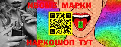 альфа пвп Янаул
