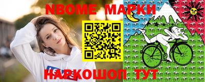 первитин Ярославль