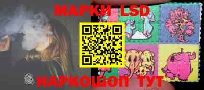 первитин Ярославль