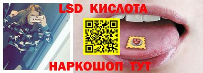 ГАЛЛЮЦИНОГЕННЫЕ ГРИБЫ Ярцево