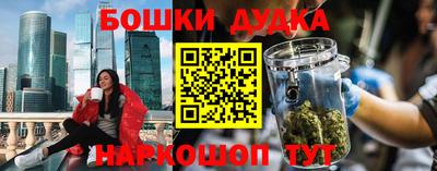 ГАЛЛЮЦИНОГЕННЫЕ ГРИБЫ Ярцево