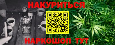 альфа пвп Янаул