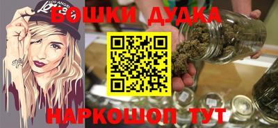 альфа пвп Янаул