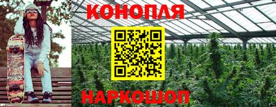 первитин Ярославль