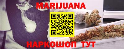 альфа пвп Янаул