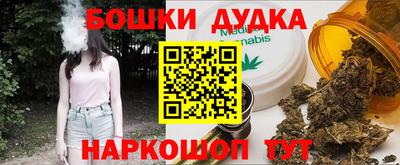альфа пвп Янаул