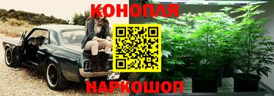 альфа пвп Янаул