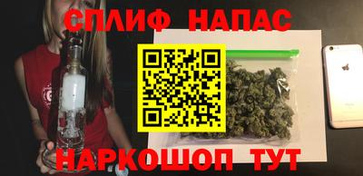 ГАЛЛЮЦИНОГЕННЫЕ ГРИБЫ Ярцево