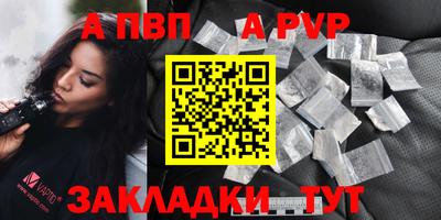 ГАЛЛЮЦИНОГЕННЫЕ ГРИБЫ Ярцево
