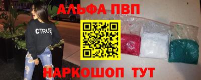 ГАЛЛЮЦИНОГЕННЫЕ ГРИБЫ Ярцево