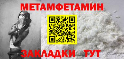 ГАЛЛЮЦИНОГЕННЫЕ ГРИБЫ Ярцево