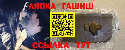 ГАЛЛЮЦИНОГЕННЫЕ ГРИБЫ Ярцево
