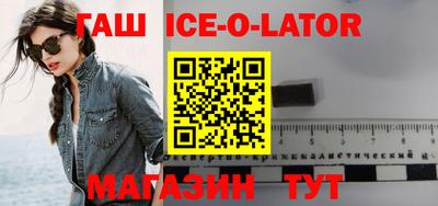 альфа пвп Янаул