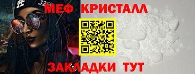 первитин Ярославль