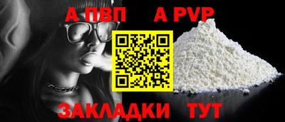 ГАЛЛЮЦИНОГЕННЫЕ ГРИБЫ Ярцево